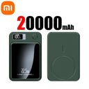 Magnetic Wireless Power Bank Fast Charging Revolution Device Magnetic Wireless Power Bank Fast Charging Revolution Device
