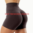 High Waist Scrunch Butt Seamless Yoga Shorts For Women High Waist Scrunch Butt Seamless Yoga Shorts For Women