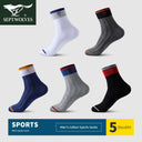 Ultimate Comfort Cotton Socks for Men Sweat Absorbing Durable Ultimate Comfort Cotton Socks for Men Sweat Absorbing Durable