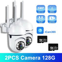 5MP Outdoor Wireless Security Camera With Night Vision 5MP Outdoor Wireless Security Camera With Night Vision