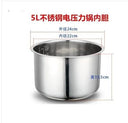 Pressure Cooker Inner Pot Versatile 304 Stainless Steel Non Stick Rice Liner 2L to 6L Pressure Cooker Inner Pot Versatile 304 Stainless Steel Non Stick Rice Liner 2L to 6L