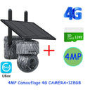 INQMEGA 5MP 4MP WIFI Wireless PTZ Solar Camera 4G SIM INQMEGA 5MP 4MP WIFI Wireless PTZ Solar Camera 4G SIM