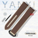 Celestial Rubber Watch Strap for Omega X Swatch MoonSwatch Celestial Rubber Watch Strap for Omega X Swatch MoonSwatch