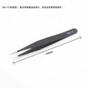 Stainless Steel Fine Pointed Precision Tweezers Industrial Tool Stainless Steel Fine Pointed Precision Tweezers Industrial Tool