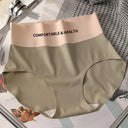 All-Day Comfort Women's Ice Silk Briefs All-Day Comfort Women's Ice Silk Briefs