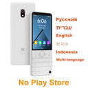 Qin F22 Pro Duoqin 3.54 Qin F22 Pro Duoqin 3.54