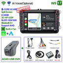Advanced Car Multimedia System with GPS Bluetooth Integration Advanced Car Multimedia System with GPS Bluetooth Integration