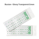 Russian Keyboard Stickers Waterproof Dustproof For Typing Russian Keyboard Stickers Waterproof Dustproof For Typing