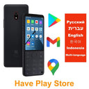 Qin F22 Pro Duoqin 3.54 Qin F22 Pro Duoqin 3.54