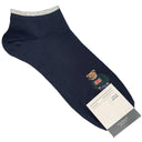 Charming Harajuku Gentleman Bear Socks Cozy Fun Fashion-Forward Charming Harajuku Gentleman Bear Socks Cozy Fun Fashion-Forward