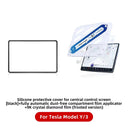 Tesla Model 3 Y Anti Glare HD Glass Screen Protector Tesla Model 3 Y Anti Glare HD Glass Screen Protector