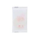 Aromatherapy Solid Rounds For Home And Car Freshness Aromatherapy Solid Rounds For Home And Car Freshness