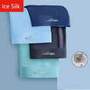 Ice Silk Men's Boxer Shorts Cool Breathable Underwear Set Ice Silk Men's Boxer Shorts Cool Breathable Underwear Set