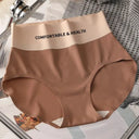 All-Day Comfort Women's Ice Silk Briefs All-Day Comfort Women's Ice Silk Briefs