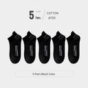 Premium HSS Men's Eco-Friendly Athletic Socks Comfort Premium HSS Men's Eco-Friendly Athletic Socks Comfort