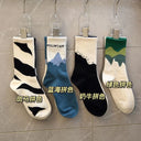Men's Bamboo Fiber Sports Socks - 5 Pairs of Comfort Men's Bamboo Fiber Sports Socks - 5 Pairs of Comfort