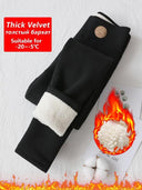 Cozy Winter Leggings Stylish Warm Fleece-Lined Tights Cozy Winter Leggings Stylish Warm Fleece-Lined Tights