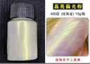 Aurora Rainbow Neon Shimmer Nail Art Powder Kit Set For Glam Aurora Rainbow Neon Shimmer Nail Art Powder Kit Set For Glam