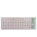 Russian Keyboard Stickers: Enhance Typing Dust Protection Russian Keyboard Stickers: Enhance Typing Dust Protection