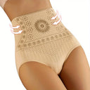 High Waist Abdomen Briefs Waist Trimmer Hip Lift Shaper High Waist Abdomen Briefs Waist Trimmer Hip Lift Shaper