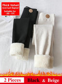 Cozy Winter Leggings Stylish Warm Fleece-Lined Tights Cozy Winter Leggings Stylish Warm Fleece-Lined Tights