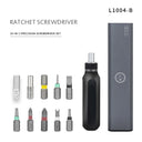 Precision Screwdriver Set 32 in 1 Magnetic Repair Tool Kit Precision Screwdriver Set 32 in 1 Magnetic Repair Tool Kit