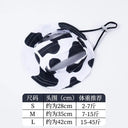 Cute Cat Dog Hat With Exposed Ears Summer Sun Hat Cute Cat Dog Hat With Exposed Ears Summer Sun Hat