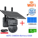 INQMEGA 8MP 4G SIM Card WIFI Solar Camera Outdoor Security INQMEGA 8MP 4G SIM Card WIFI Solar Camera Outdoor Security