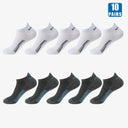 Ultimate Comfort Cotton Crew Socks 10 Pair Set All Day Wear Ultimate Comfort Cotton Crew Socks 10 Pair Set All Day Wear