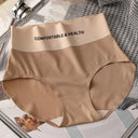 Ice Silk Seamless Women's Briefs for Second-Skin Comfort Ice Silk Seamless Women's Briefs for Second-Skin Comfort