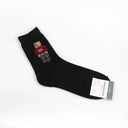 Charming Cartoon Bear Socks Trendy Comfort For Men Charming Cartoon Bear Socks Trendy Comfort For Men