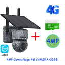 INQMEGA 5MP 4MP WIFI Wireless PTZ Solar Camera 4G SIM INQMEGA 5MP 4MP WIFI Wireless PTZ Solar Camera 4G SIM