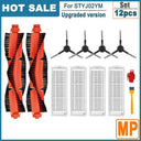 Xiaomi Robot Vacuum Mop Filter Set for Easy Maintenance Xiaomi Robot Vacuum Mop Filter Set for Easy Maintenance