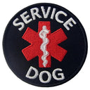 Pet Service Dog Training Security Patch Set - Eco-Friendly Patches Pet Service Dog Training Security Patch Set - Eco-Friendly Patches