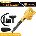 Lightweight 2-in-1 Cordless Leaf Blower And Vacuum Tool Lightweight 2-in-1 Cordless Leaf Blower And Vacuum Tool
