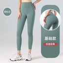 Sculpted Ribbed Yoga Leggings Fashionable High Waist Pants Sculpted Ribbed Yoga Leggings Fashionable High Waist Pants