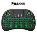 2.4G Air Mouse with Backlit Touchpad Keyboard Wireless Control 2.4G Air Mouse with Backlit Touchpad Keyboard Wireless Control