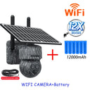 INQMEGA 8MP 4G SIM Card WIFI Solar Camera Outdoor Security INQMEGA 8MP 4G SIM Card WIFI Solar Camera Outdoor Security