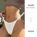 Simple Striped Cotton Thong Panties for Stylish Comfort Simple Striped Cotton Thong Panties for Stylish Comfort