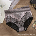 Seamless Panties Women Underwear High Waist Brief Lingerie Seamless Panties Women Underwear High Waist Brief Lingerie