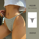 Simple Striped Cotton Thong Panties for Stylish Comfort Simple Striped Cotton Thong Panties for Stylish Comfort