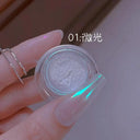 Aurora Rainbow Neon Shimmer Nail Art Powder Kit Set For Glam Aurora Rainbow Neon Shimmer Nail Art Powder Kit Set For Glam