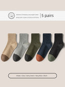 Men's Comfy Cotton Socks: Breathable Moisture-Wicking Fit Men's Comfy Cotton Socks: Breathable Moisture-Wicking Fit