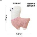 Catnip Plush Cat Toy For Kitten Teeth Grinding Fun Catnip Plush Cat Toy For Kitten Teeth Grinding Fun