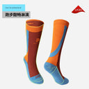 High Performance Compression Calf Socks For Athletes High Performance Compression Calf Socks For Athletes