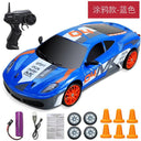 High-Speed 4WD Drift RC Car AE86 GTR Racing Toy Kids High-Speed 4WD Drift RC Car AE86 GTR Racing Toy Kids