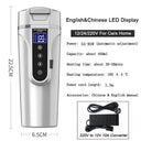 Smart Touch Car Thermos With Digital Display Travel Essential 12V 24V 220V Smart Touch Car Thermos With Digital Display Travel Essential 12V 24V 220V