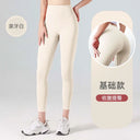 Ribbed Yoga Leggings for Women Seamless Tummy Control High-Waisted Fit Ribbed Yoga Leggings for Women Seamless Tummy Control High-Waisted Fit