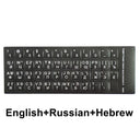 Multilingual Keyboard Stickers: Seamless Multi-Language Typing Multilingual Keyboard Stickers: Seamless Multi-Language Typing