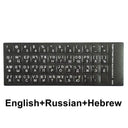Multilingual Keyboard Stickers for Easy Multilingual Typing Multilingual Keyboard Stickers for Easy Multilingual Typing